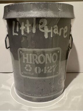 Hirono Little Hare Plush Doll Pendant Sealed NWT